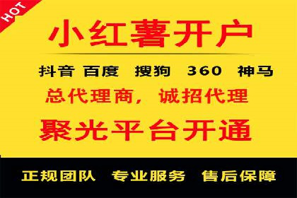 案例分享：竞价SEM托管助力企业品牌建设